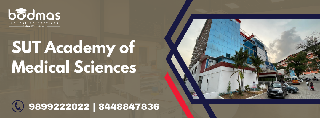 SUT Academy of Medical Sciences